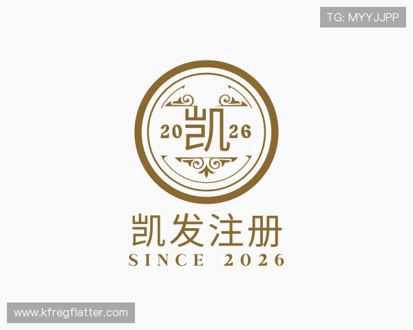 认识凯发注册